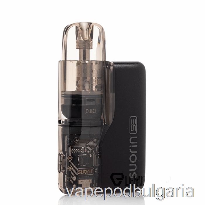 Vape Bulgaria Suorin Se 15w Pod System Black